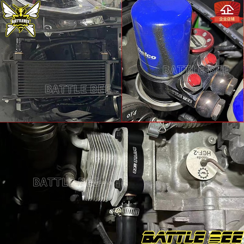 改装油冷散热器AN转接头 铝合金M18M22*1.5转接头 油冷插管接头