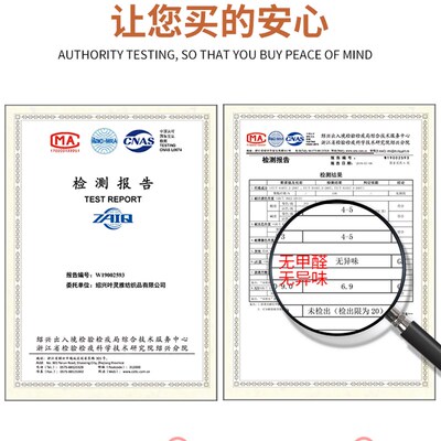 新款学生宿舍床帘上下铺强遮光布大学寝室帘子上铺床围单人床男女