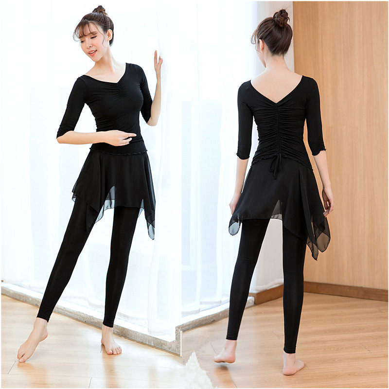 舞蹈练功服套装女成人衣裙裤跳舞衣形体服中国舞古典舞现代民族舞