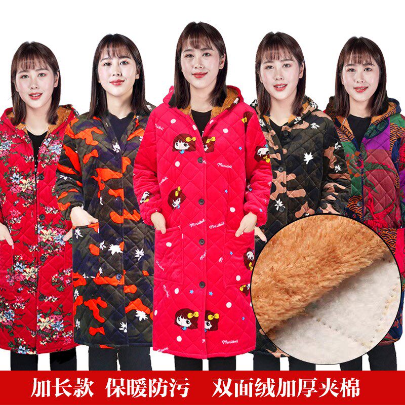 加绒加棉a加厚羽绒服罩衣成人女加长款过膝冬季长袖工作服男女护