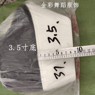 纳米胶耐c磨底戏剧高靴官靴老生黑高靴厚底高帮高靴朝靴朝方官靴
