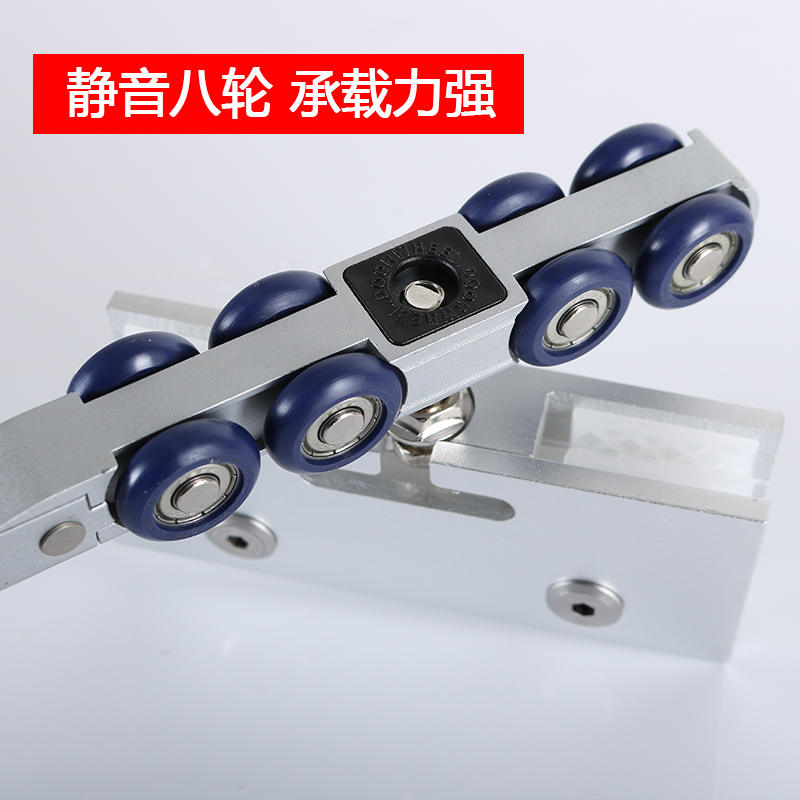 厂促玻璃门移门阻尼吊轮缓冲吊轮无框玻璃推拉门滑轮吊门轨道玻品