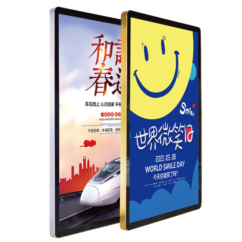 磁吸海报框广告框画框定制前开启式电梯广告框架挂墙铝合金海报框