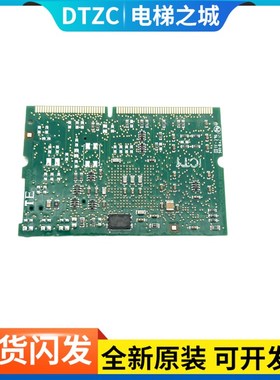 适用3300电梯主板CPU板 591887 560435 V9.74 V10.07 V13.08 程序