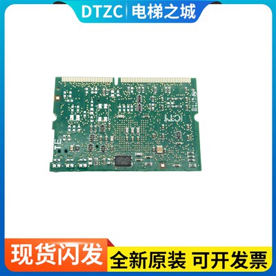 适用3300电梯主板CPU板 591887 560435 V9.74 V10.07 V13.08 程序