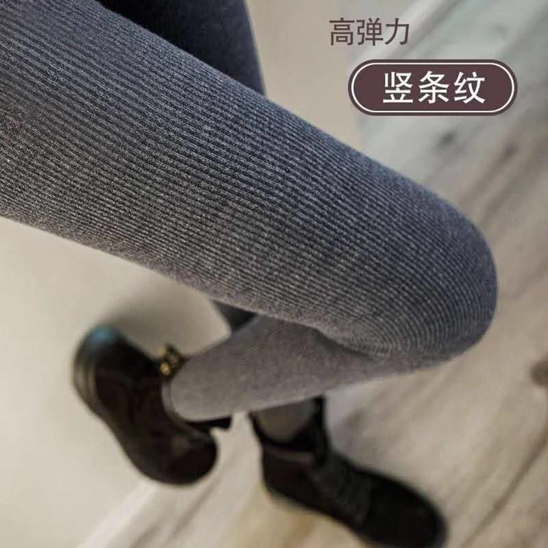 螺纹打底裤女秋冬2025t新款外穿弹力微压显瘦加绒加厚保暖裤连裤