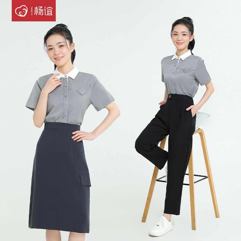 幼儿园老师园服夏季o幼师工作服春季教师装职业装新款幼师面试服