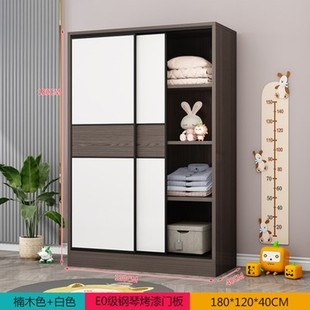 衣柜新款超薄深40cm衣柜小户型卧室推拉门多功能衣橱收纳柜出租房