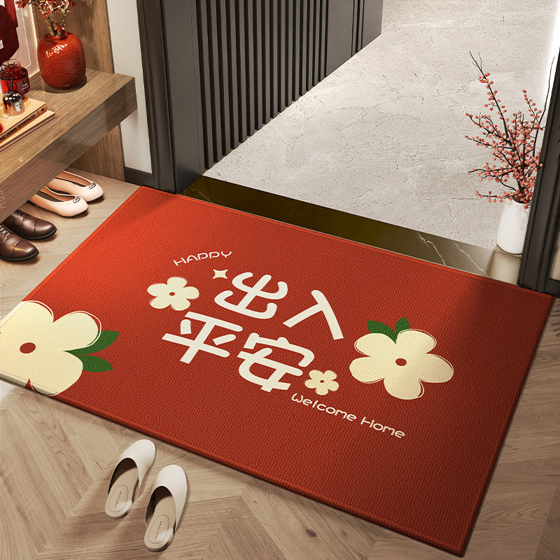 新中式喜庆入户门地垫门口地垫进门家用防滑耐脏室外脚踏垫玄关垫