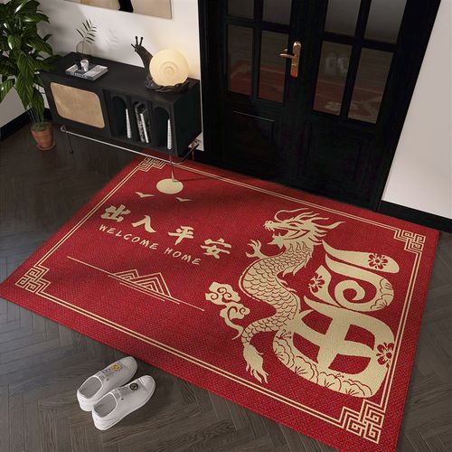 中式入户门地垫家用喜庆进门地毯玄关门口踩脚垫大门口门厅可裁剪
