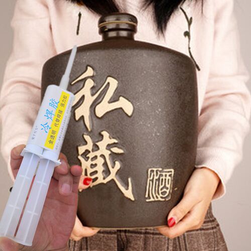 酒坛酒瓶c密封专用无机胶水环保无色无味防漏气专用泡菜坛保存封