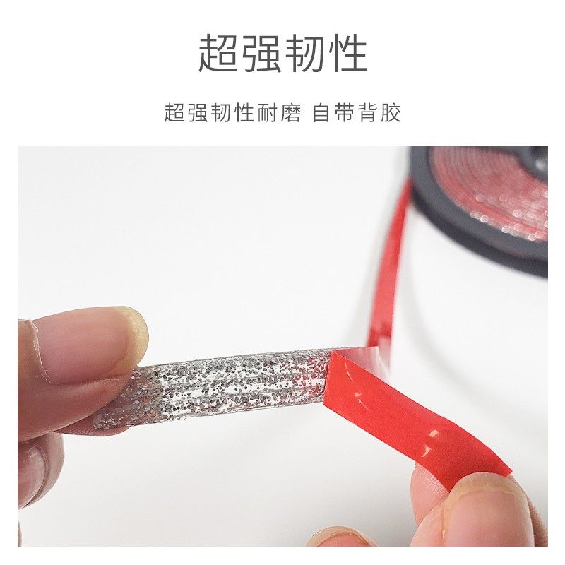 窗台美缝贴防水防霉贴纸窗户x瓷砖缝隙边角贴条厨房美边线自粘家