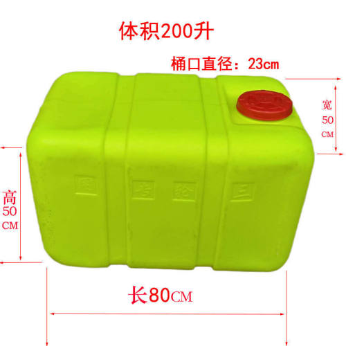 新品打机桶打桶农用加厚塑料方形水桶200升300升500升圆桶