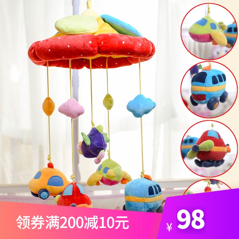 布艺挂件a音乐床铃婴儿新生玩具 悬挂式可旋转防斜视 0-3个月 成