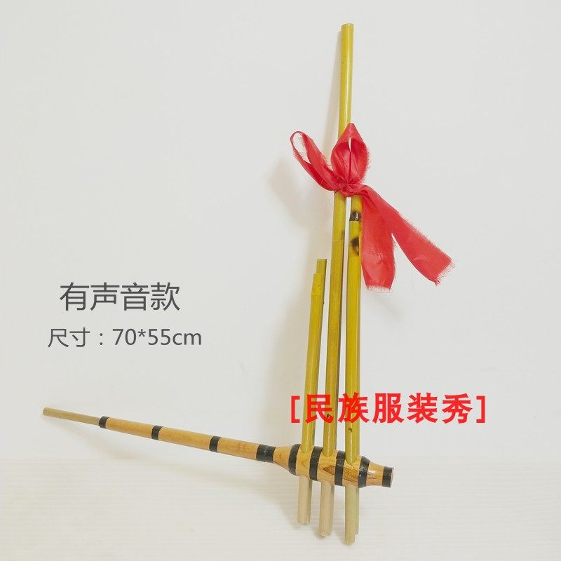 民族乐器贵州苗族芦笙云南手B工竹制直角六管六音道具芦笙