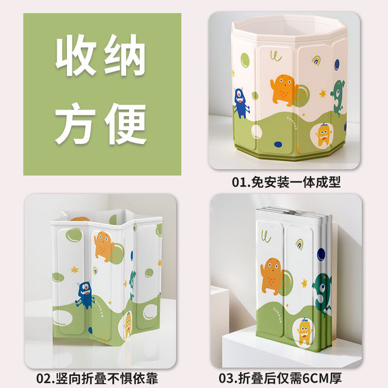 婴儿游泳桶家用浴桶儿q童家用大号成人折叠泳池家庭小型游泳池室