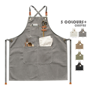 简约纯色加厚帆布交叉背带围裙咖啡店绘画厨房工作服定制logo文字