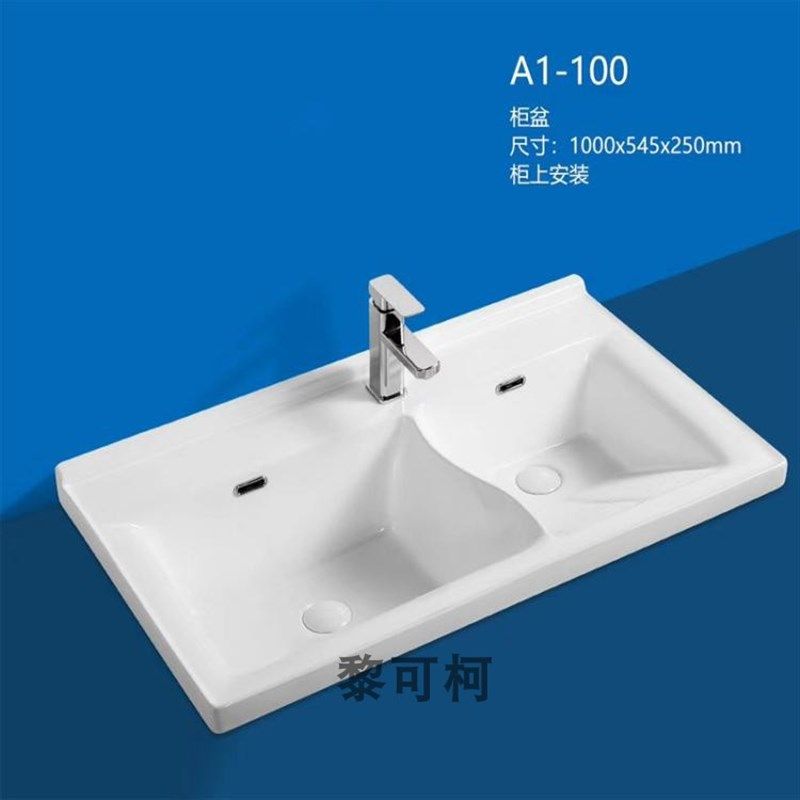 陶瓷洗衣盆双盆带搓板阳台一w体洗衣池洗衣机台面加深洗衣槽洗漱