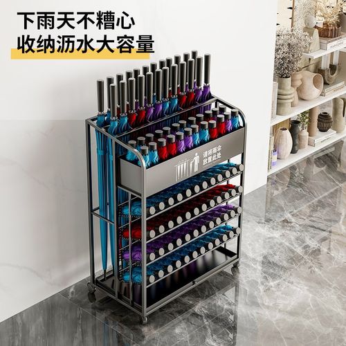 雨伞架收纳架商用大容量酒店大堂教室班级门口雨伞沥Y水存放置物