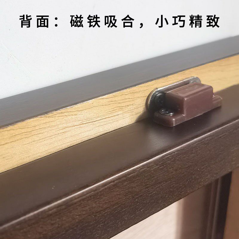 胡桃木色实木电箱盖板磁性黑板电表箱装饰画遮挡配电箱磁吸挂画盒