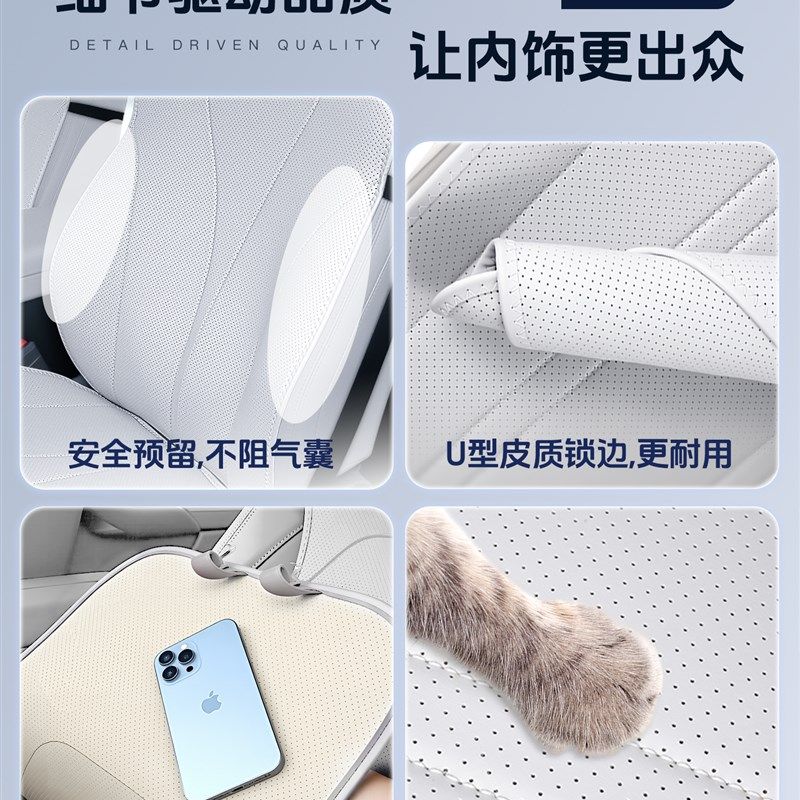 适用于2025款小鹏G7专用坐垫座椅套座套座垫改装配件内饰用品