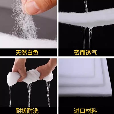 G4环保设备初效空气过滤棉无纺布净化烤房防尘进风口过滤棉工业型