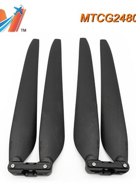 2480碳素螺旋桨叶用q于好盈X6PLUS动力套装农业植保无人机多旋翼