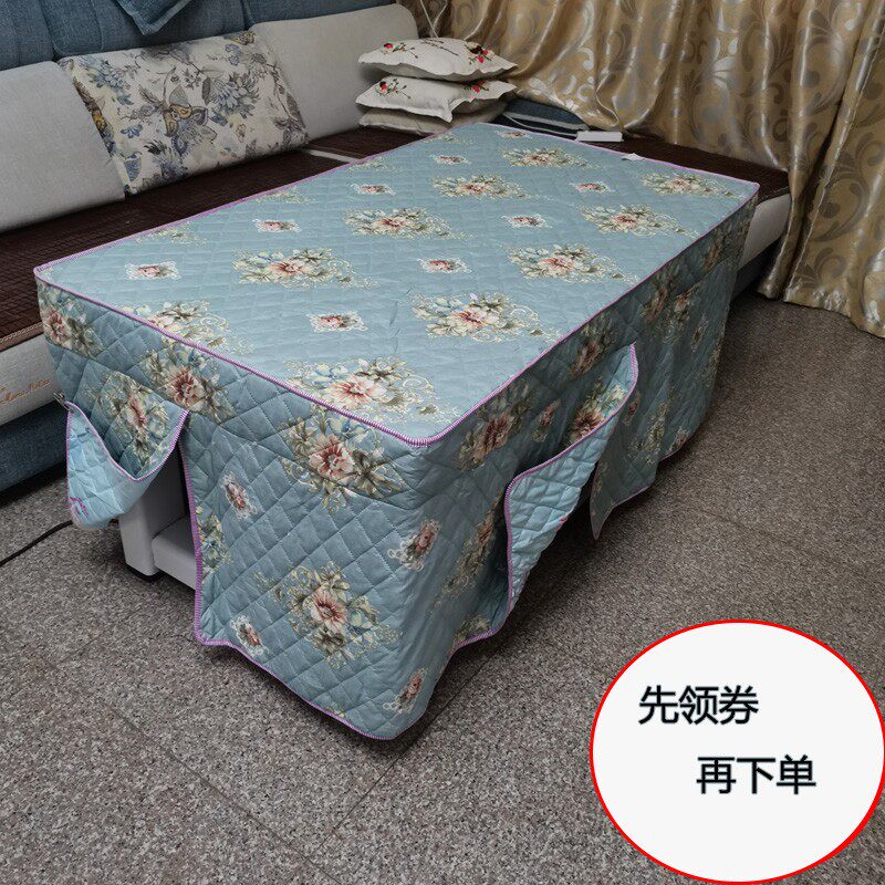 茶几夹棉c烤火罩客厅餐桌布套长方形桌罩家用罩套加厚棉罩定制桌