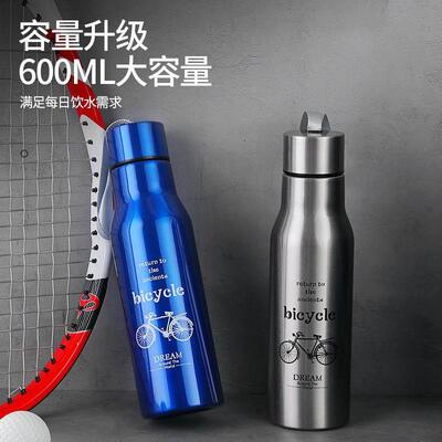 2021新款大容量吊带运动水壶304不锈钢单层冷水壶自行车水杯子