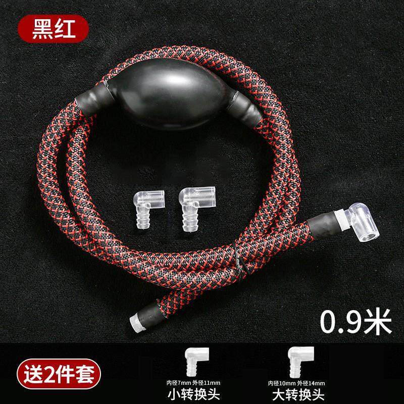编织茶盘排水管茶台茶桌下水软管转接头零配功夫茶具加长配件茶几