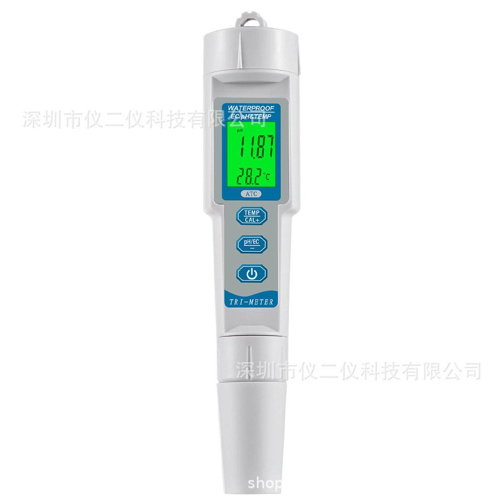 三合一983水质pH/EC测试仪多功能监测仪笔式水质检测仪水质笔