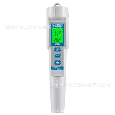 三合一983水质pH/EC测试仪多功能监测仪笔式水质检测仪水质笔