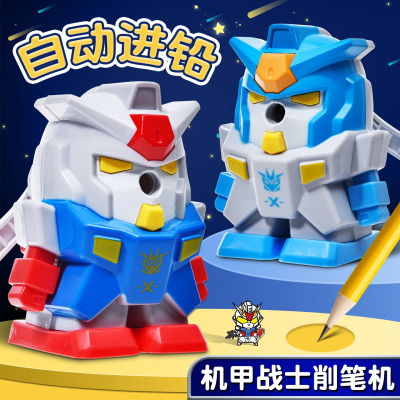 SKV机甲战士削笔机省力自动进铅