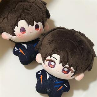 恋与深空哥哥夏以昼10cm可爱棉花娃娃挂件饰品公仔玩偶生日送人