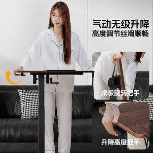 可移动升降床边桌可翻转折叠家用办公电脑桌学生书桌卧室懒人边桌