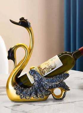 创意高档情侣天鹅红酒架摆件葡萄酒瓶架客厅餐桌面酒柜装饰品礼物