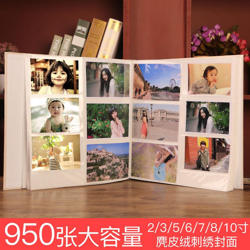 相册过塑34567810寸插页式影集情侣本儿童宝宝家庭相簿大容量混装