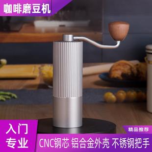 磨豆机咖啡豆研磨机手摇磨豆机手磨咖啡机手动咖啡研磨器
