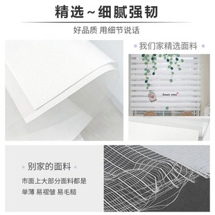 儿童房柔纱帘卷帘免打孔窗帘女孩男孩百叶帘卧室卡通升降帘卷拉式