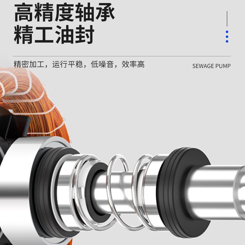 304(WQ)不锈钢排污泵 污物污水电泵 铁路建设污水处理潜水排污泵