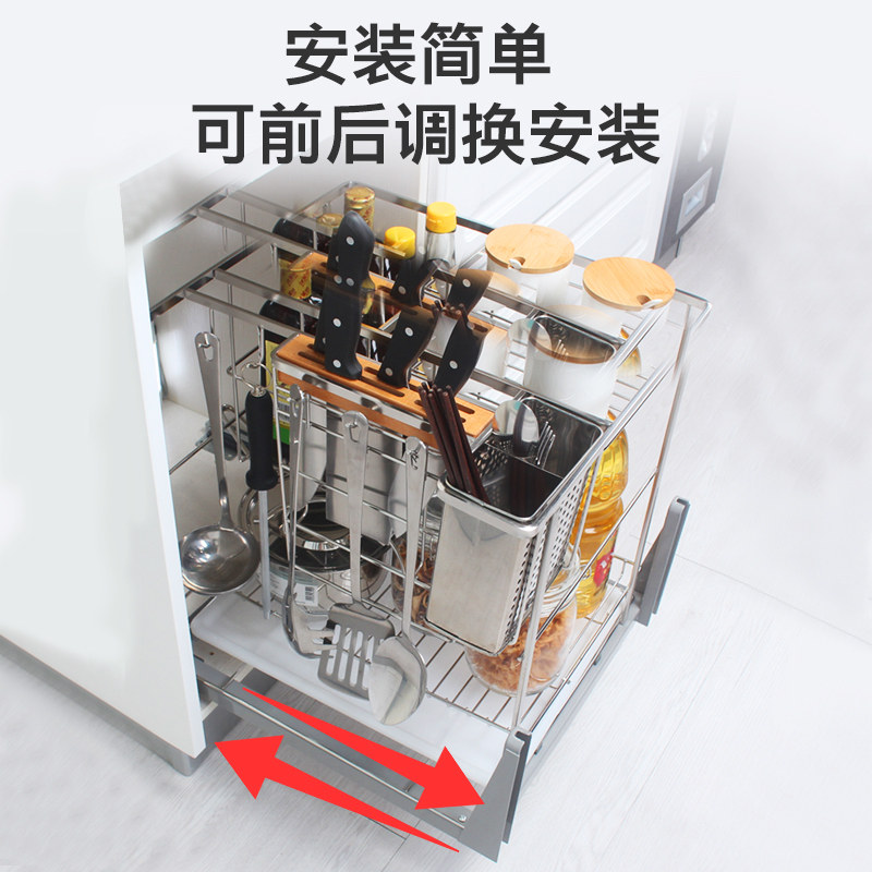 厨房橱柜304不锈钢抽屉式调味篮厨柜调料拉篮阻尼收纳内置物刀架