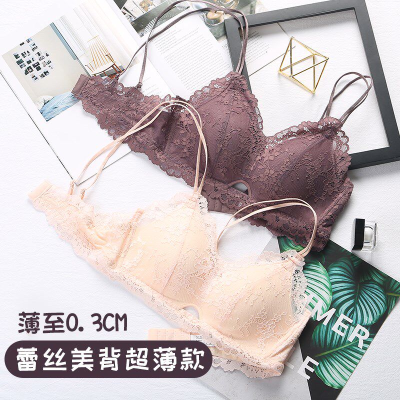 超薄款不空杯内衣女无钢圈聚拢A蕾丝文胸套装学生少女小胸罩调整