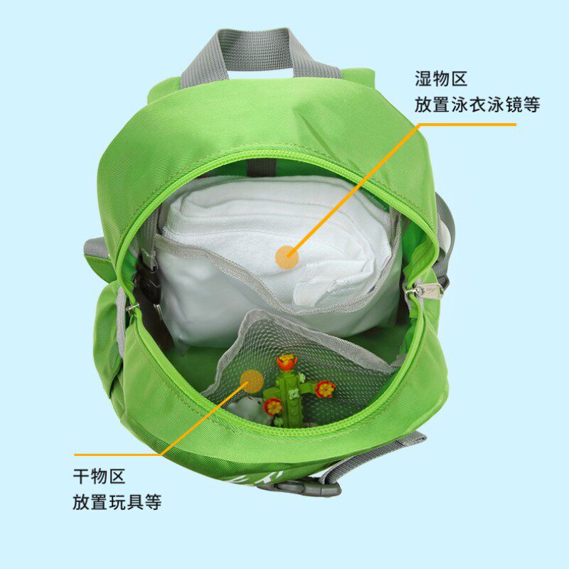 儿童小孩游泳包泳衣包干湿分离独立鞋袋可挂绑浮板小背包书包可爱