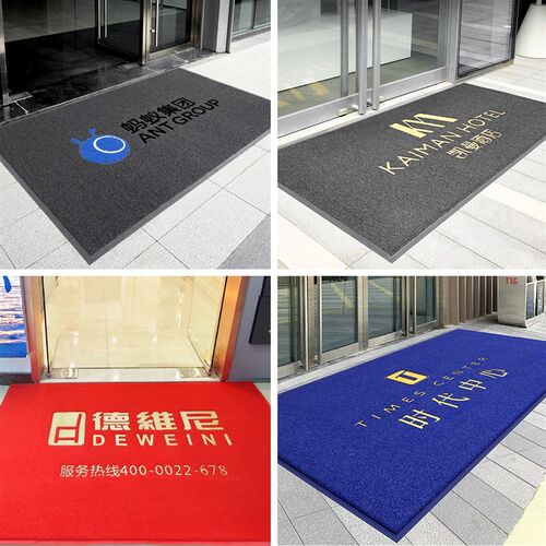 商用地垫定制logo店名商场超市室外门口地毯定做图案尺寸印字脚垫