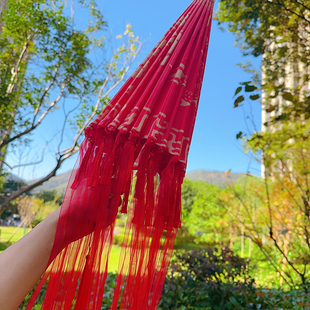 结婚伞新娘伞红色出嫁伞婚庆用中式婚礼陪嫁古风国风油纸布伞喜伞