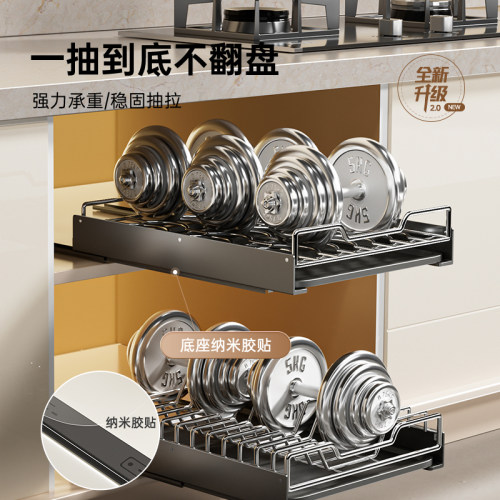 束丰304不锈钢碗碟收纳层架整体橱柜拉篮抽屉式厨房置物架沥水碗
