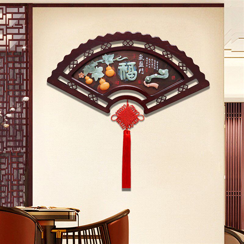 墙上挂件装饰品餐厅扇子挂墙装饰卧室床头挂画扇形中式玄关挂饰
