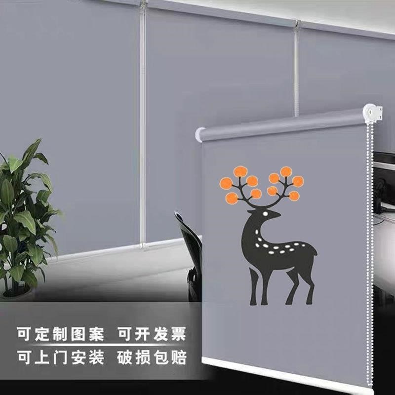 .成都定制logo卷帘窗帘升降办公室F公司全遮光遮阳卷轴手拉式工程