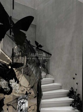 暗黑系纯黑色仿真蝴蝶商场橱窗立体摄影背景商场影楼布景装饰美陈