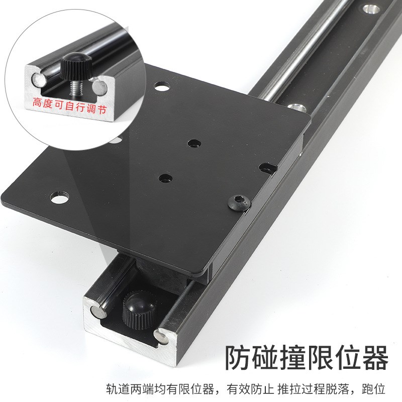 重型推拉衣柜轨道 可移动高柜展示柜整体平移衣帽间滑轨导轨配件